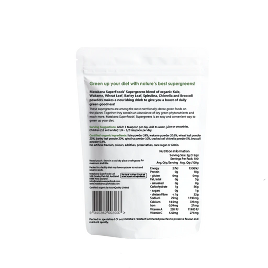 Matakana Organic Supergreens Powder 200g