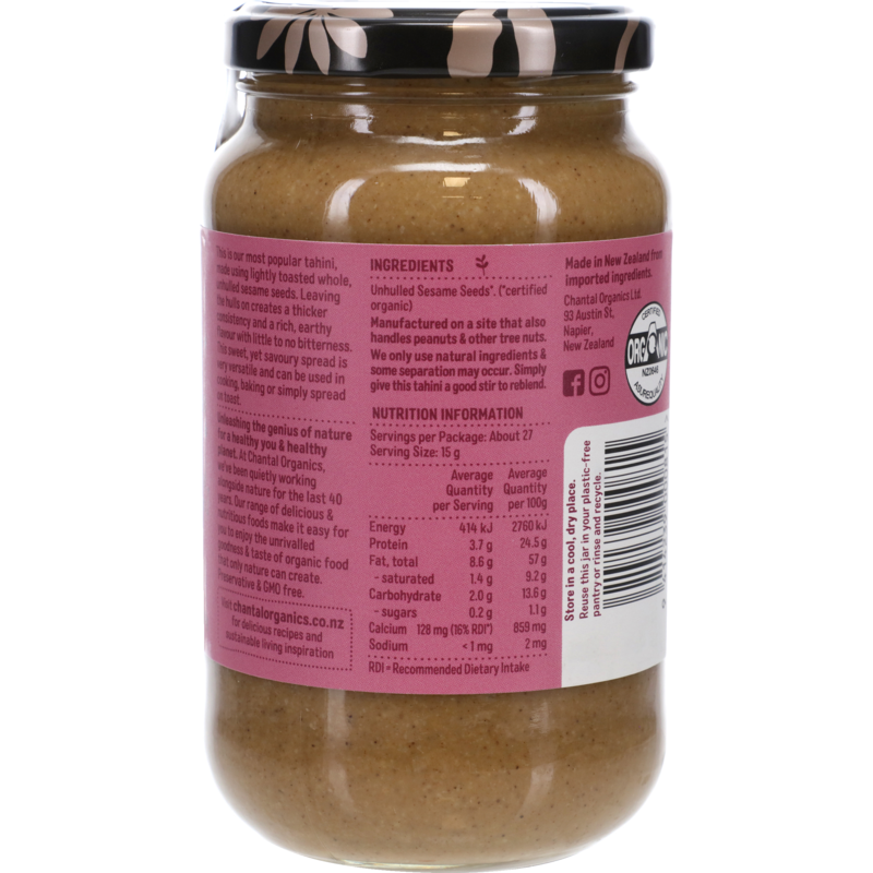 Chantal Organics Organic Whole Tahini 400g
