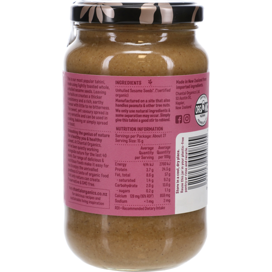 Chantal Organics Organic Whole Tahini 400g