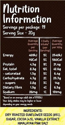 Sunny B Chocolate Sunflower Seed Butter 380g