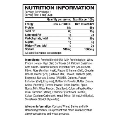Quest  Protein Style Nacho Cheese Chips 32g