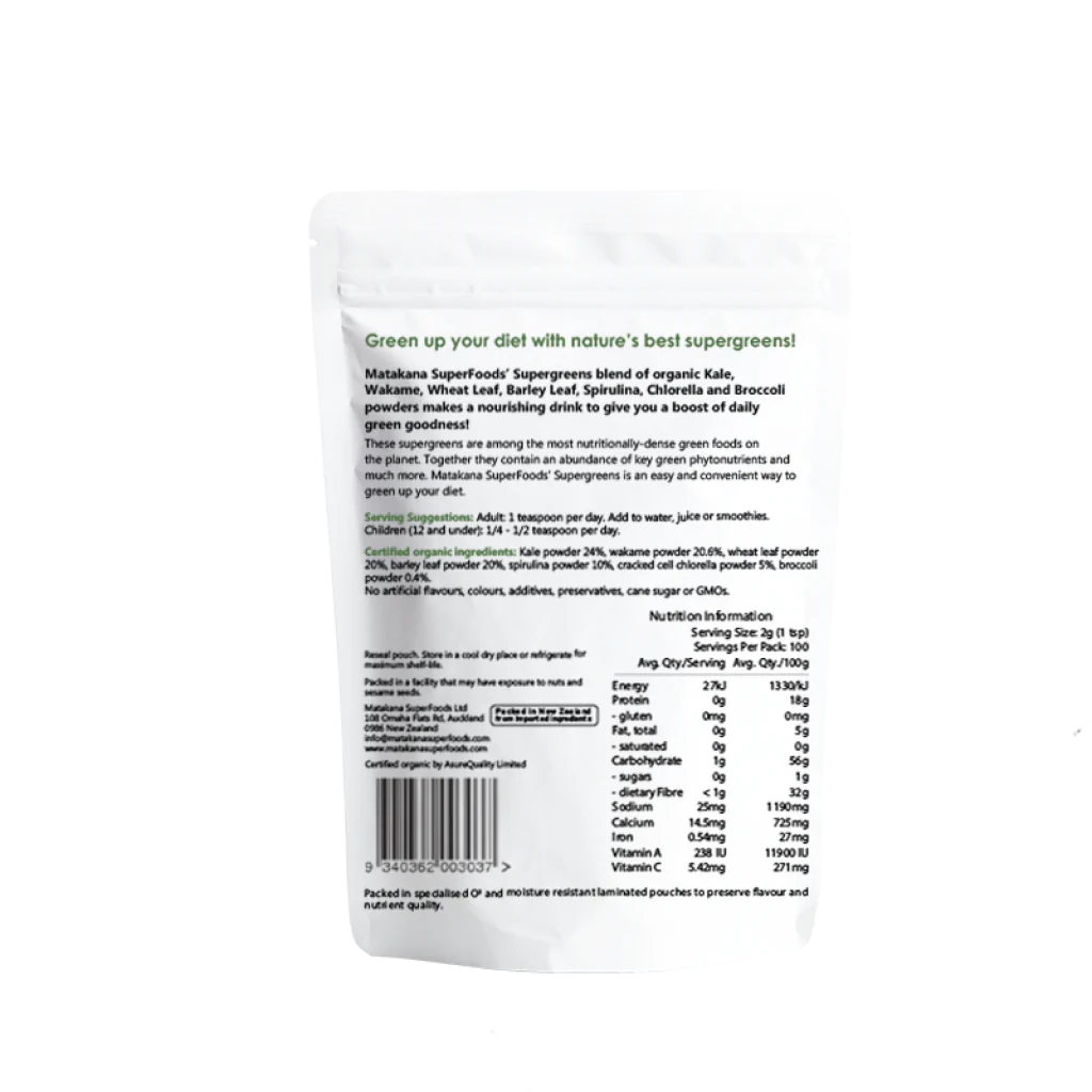 Matakana Organic Supergreens Powder 200g