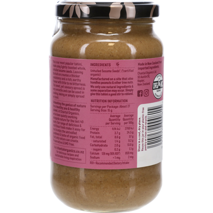 Chantal Organics Organic Whole Tahini 400g